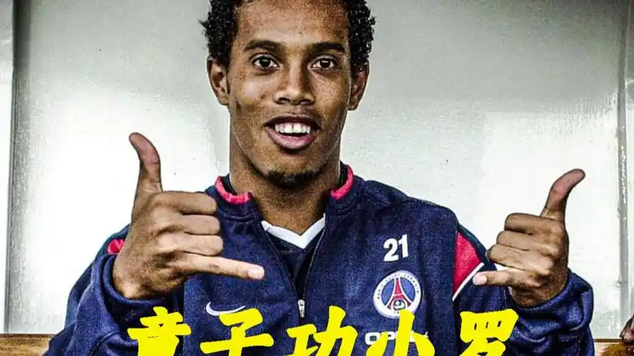 中的每支队